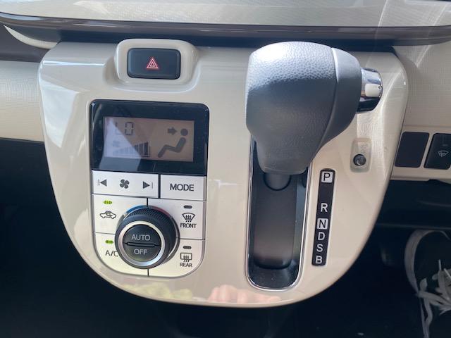 ムーヴキャンバス ＧメイクアップＶＳ　ＳＡＩＩＩ　フルセグナビ・Ｂｌｕｅｔｏｏｔｈ　衝突被害軽減ブレーキ　両側電動スライドドア　スマートキー　ＥＴＣ　ＥＣＳ　アイドリングストップ　シートヒーター　ＬＥＤヘッドライト（32枚目）