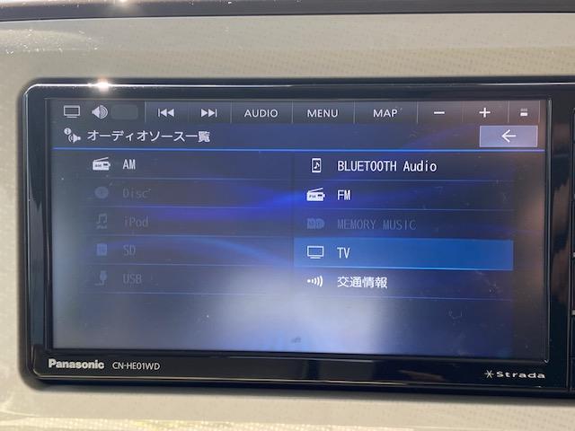 ムーヴキャンバス ＧメイクアップＶＳ　ＳＡＩＩＩ　フルセグナビ・Ｂｌｕｅｔｏｏｔｈ　衝突被害軽減ブレーキ　両側電動スライドドア　スマートキー　ＥＴＣ　ＥＣＳ　アイドリングストップ　シートヒーター　ＬＥＤヘッドライト（41枚目）