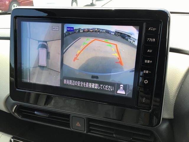ルークス Ｘ　純正ディスプレイオーディオ・バックカメラ　両側スライド片側電動ドア　スマートキー　衝突被害軽減ブレーキ　クリアランスソナー　アイドリングストップ　サーキュレーター（40枚目）