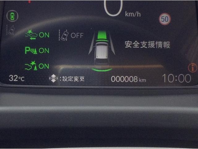 フリード エアー　Ｈｏｎｄａ　ＳＥＮＳＩＮＧ　両側電動スライドドア　スマートキー　クリアランスソナー　アイドリングストップ　ＥＣＳ　ＡＣＣ　ＬＥＤヘッドライト（41枚目）