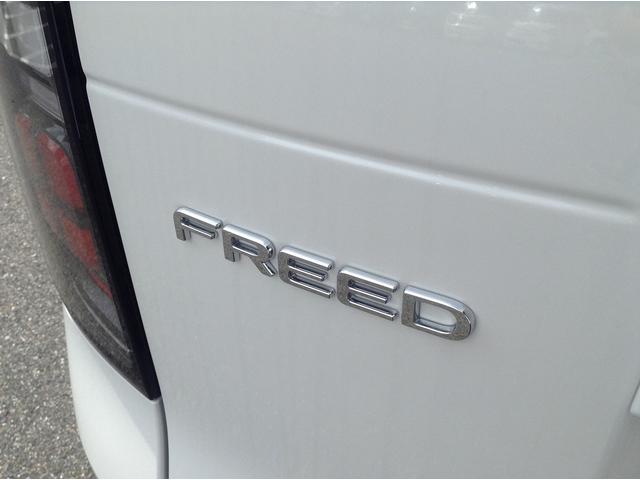 フリード エアー　Ｈｏｎｄａ　ＳＥＮＳＩＮＧ　両側電動スライドドア　スマートキー　クリアランスソナー　アイドリングストップ　ＥＣＳ　ＡＣＣ　ＬＥＤヘッドライト（49枚目）
