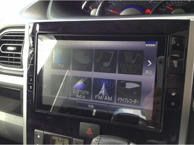 タント カスタムＲＳ　トップエディションＶＳ　ＳＡＩＩＩ　純正フルセグナビ・Ｂｌｕｅｔｏｏｔｈ　スマートキー　バックカメラ　両側電動スライドドア　衝突被害軽減ブレーキ　アイドリングストップ　ＥＴＣ　ＥＣＳ　ドライブレコーダー（24枚目）