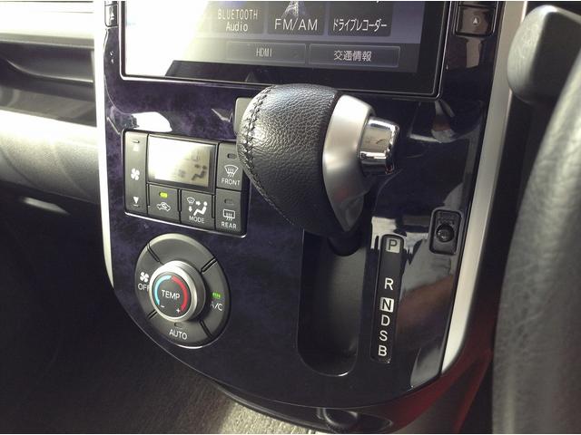 タント カスタムＲＳ　トップエディションＶＳ　ＳＡＩＩＩ　純正フルセグナビ・Ｂｌｕｅｔｏｏｔｈ　スマートキー　バックカメラ　両側電動スライドドア　衝突被害軽減ブレーキ　アイドリングストップ　ＥＴＣ　ＥＣＳ　ドライブレコーダー（28枚目）