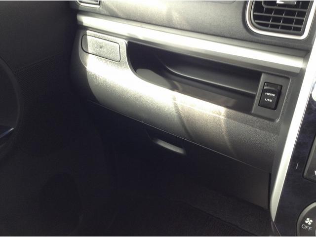 タント カスタムＲＳ　トップエディションＶＳ　ＳＡＩＩＩ　純正フルセグナビ・Ｂｌｕｅｔｏｏｔｈ　スマートキー　バックカメラ　両側電動スライドドア　衝突被害軽減ブレーキ　アイドリングストップ　ＥＴＣ　ＥＣＳ　ドライブレコーダー（29枚目）