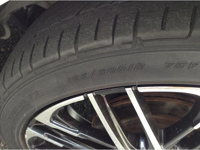 タント カスタムＲＳ　トップエディションＶＳ　ＳＡＩＩＩ　純正フルセグナビ・Ｂｌｕｅｔｏｏｔｈ　スマートキー　バックカメラ　両側電動スライドドア　衝突被害軽減ブレーキ　アイドリングストップ　ＥＴＣ　ＥＣＳ　ドライブレコーダー（48枚目）