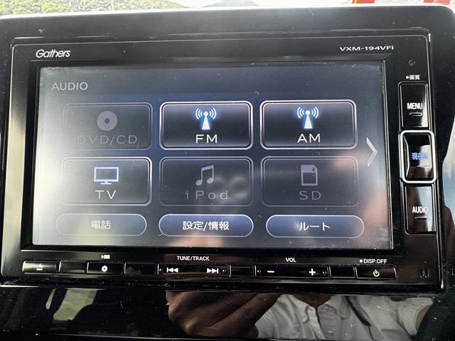 Ｎ－ＢＯＸカスタム Ｇ・Ｌホンダセンシング　純正フルセグナビ・Ｂｌｕｅｔｏｏｔｈ　スマートキー　両側スライド片側電動ドア　ＥＴＣ　ＥＣＳ　アイドリングストップ　ＬＥＤヘッドライト（41枚目）
