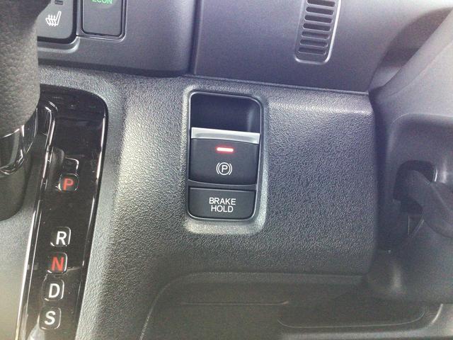 Ｎ－ＢＯＸカスタム ベースグレード　Ｈｏｎｄａ　ＳＥＮＳＩＮＧ　両側スライド片側電動ドア　スマートキー　シートヒーター　ＡＣＣ　ＥＣＳ　ＬＥＤヘッドライト（41枚目）