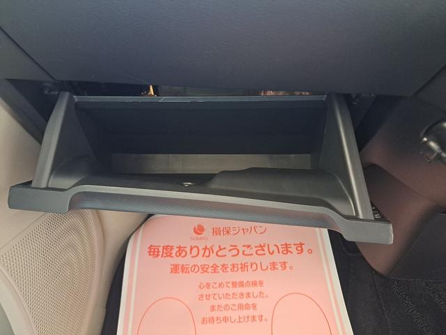 デイズ Ｓ　衝突被害軽減ブレーキ　ドライブレコーダー　アイドリングストップ　クリアランスソナー　ＣＤプレーヤー（34枚目）