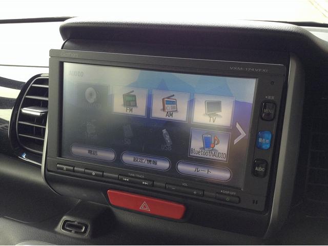 Ｎ－ＢＯＸカスタム ＳＳパッケージ　純正フルセグナビ・Ｂｌｕｅｔｏｏｔｈ　バックカメラ　スマートキー　両側電動スライドドア　シートヒーター　アイドリングストップ　ＥＣＳ　ＨＩＤヘッドライト（24枚目）