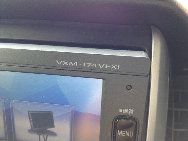 Ｎ－ＢＯＸカスタム ＳＳパッケージ　純正フルセグナビ・Ｂｌｕｅｔｏｏｔｈ　バックカメラ　スマートキー　両側電動スライドドア　シートヒーター　アイドリングストップ　ＥＣＳ　ＨＩＤヘッドライト（27枚目）