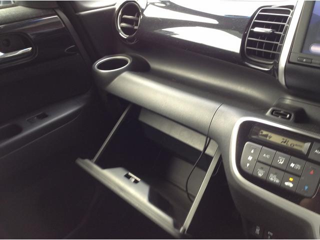 Ｎ－ＢＯＸカスタム ＳＳパッケージ　純正フルセグナビ・Ｂｌｕｅｔｏｏｔｈ　バックカメラ　スマートキー　両側電動スライドドア　シートヒーター　アイドリングストップ　ＥＣＳ　ＨＩＤヘッドライト（32枚目）