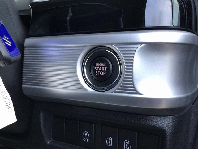 スペーシアカスタム ハイブリッドＸＳ　両側電動スライドドア　衝突軽減ブレーキ　２ＤＩＮオーディオ　スマートキー　車線逸脱防止装置　シートヒーター　ＥＣＳ　クリアランスソナー　サーキュレーター　ＬＥＤヘッドライト（38枚目）