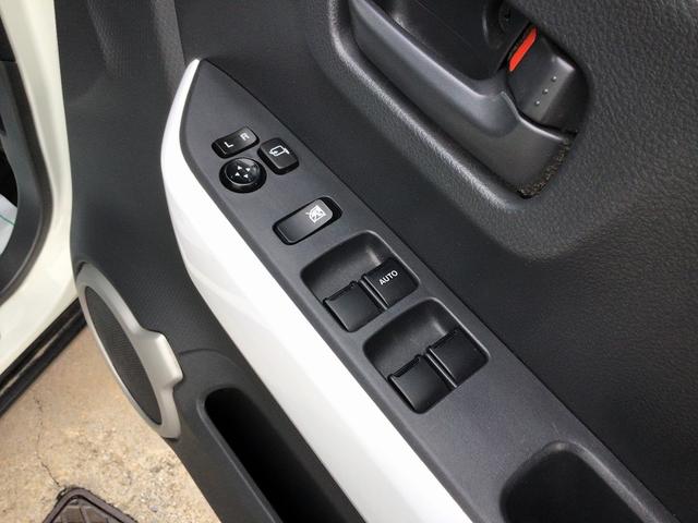 フレアクロスオーバー ＸＳ　純正フルセグナビ・Ｂｌｕｅｔｏｏｔｈ　スマートキー　バックカメラ　衝突被害軽減ブレーキ　ＥＣＳ　アイドリングストップ　シートヒーター　ＨＩＤヘッドライト（29枚目）
