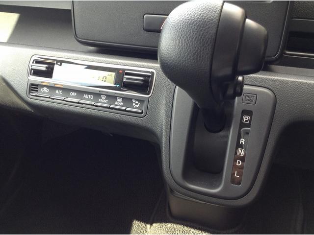 ワゴンＲ ＦＸ　フルセグナビ・Ｂｌｕｅｔｏｏｔｈ付　スマートキー　衝突被害軽減ブレーキ　車線逸脱防止装置　クリアランスソナー　ＥＣＳ　シートヒーター（23枚目）