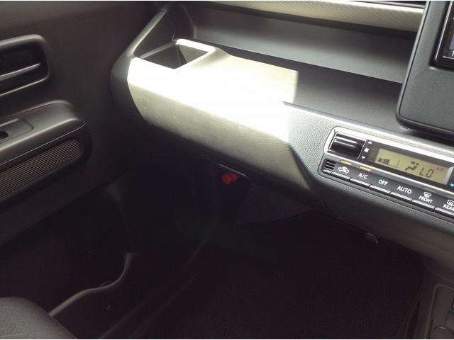 ワゴンＲ ＦＸ　フルセグナビ・Ｂｌｕｅｔｏｏｔｈ付　スマートキー　衝突被害軽減ブレーキ　車線逸脱防止装置　クリアランスソナー　ＥＣＳ　シートヒーター（25枚目）
