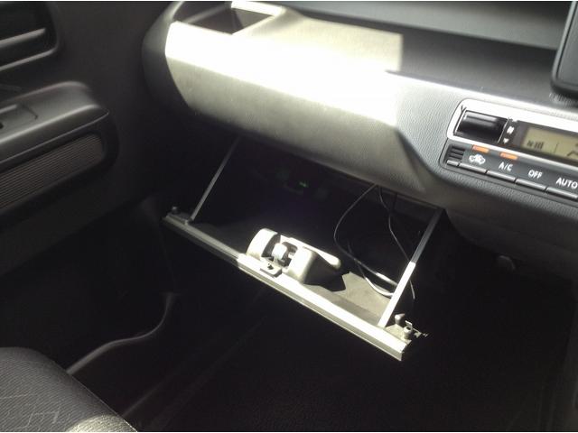 ワゴンＲ ＦＸ　フルセグナビ・Ｂｌｕｅｔｏｏｔｈ付　スマートキー　衝突被害軽減ブレーキ　車線逸脱防止装置　クリアランスソナー　ＥＣＳ　シートヒーター（26枚目）