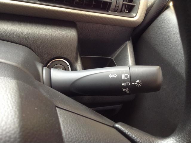ワゴンＲ ＦＸ　フルセグナビ・Ｂｌｕｅｔｏｏｔｈ付　スマートキー　衝突被害軽減ブレーキ　車線逸脱防止装置　クリアランスソナー　ＥＣＳ　シートヒーター（35枚目）