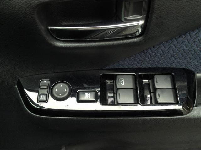 ｅＫクロス Ｇ　プラスエディション　ワンセグナビ・Ｂｌｕｅｔｏｏｔｈ付　バックカメラ　スマートキー　衝突被害軽減ブレーキ　車線逸脱防止装置　ヒルディセントコントロール　アイドリングストップ　ドライブレコーダー　ＬＥＤヘッドライト（33枚目）