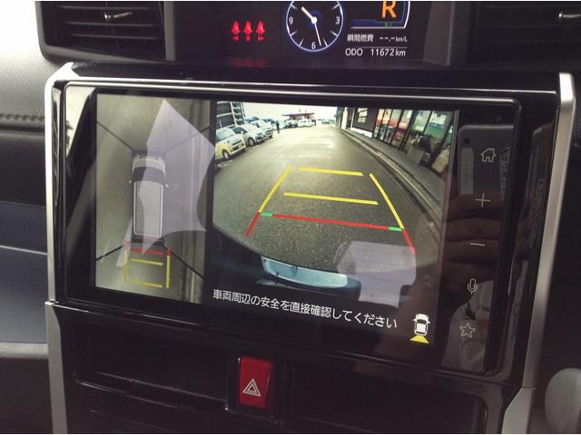 ルーミー カスタムＧ　純正ディスプレイオーディオ・バックカメラ　両側電動スライドドア　スマートキー　衝突被害軽減ブレーキ　アイドリングストップ　クリアランスソナー　ＥＴＣ　ＡＣＣ　ＬＥＤヘッドライト　ドライブレコーダー（24枚目）