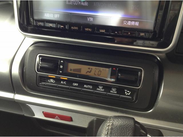 フレアワゴンタフスタイル ハイブリッドＸＴ　純正フルセグナビ・Ｂｌｕｅｔｏｏｔｈ　バックカメラ　両側電動スライドドア　スマートキー　車線逸脱防止装置　クリアランスソナー　ＥＴＣ　ＡＣＣ　ＭＴモード付　ヘッドアップディスプレイ　ＬＥＤヘッドライト（28枚目）
