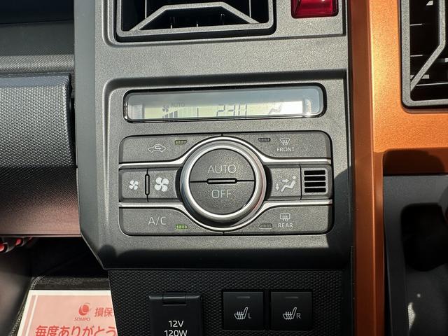 タフト Ｇ　衝突被害軽減ブレーキ　クリアランスソナー　スマートキー　ＥＣＳ　ＥＴＣ　ＡＣＣ　アイドリングストップ　ＬＥＤヘッドライト（31枚目）