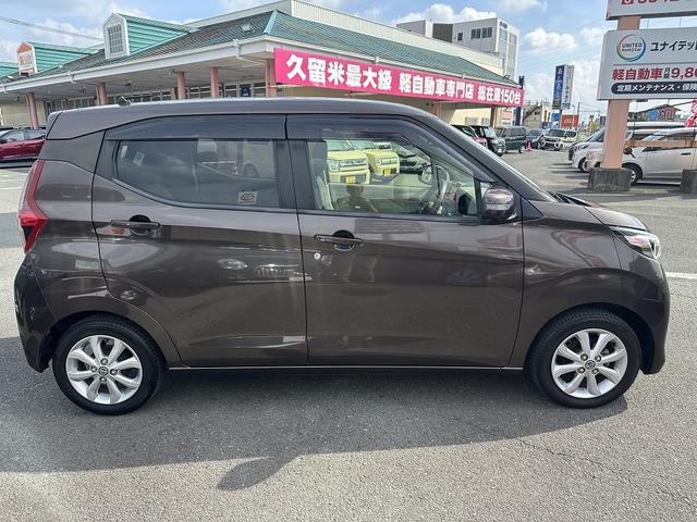 デイズ Ｘ　ワンセグナビ・Ｂｌｕｅｔｏｏｔｈ付　バックカメラ　スマートキー　衝突被害軽減ブレーキ　車線逸脱防止装置　クリアランスソナー　ＥＴＣ　ドライブレコーダー（5枚目）