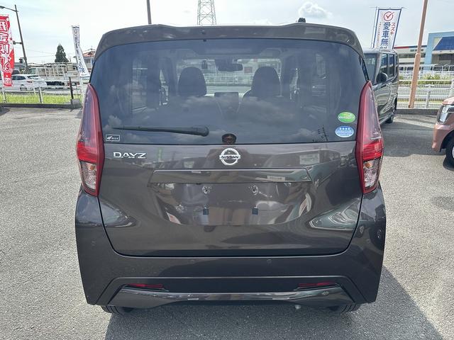 デイズ Ｘ　ワンセグナビ・Ｂｌｕｅｔｏｏｔｈ付　バックカメラ　スマートキー　衝突被害軽減ブレーキ　車線逸脱防止装置　クリアランスソナー　ＥＴＣ　ドライブレコーダー（7枚目）
