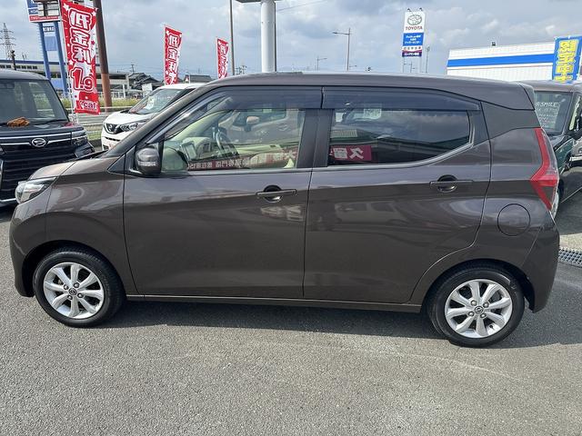 デイズ Ｘ　ワンセグナビ・Ｂｌｕｅｔｏｏｔｈ付　バックカメラ　スマートキー　衝突被害軽減ブレーキ　車線逸脱防止装置　クリアランスソナー　ＥＴＣ　ドライブレコーダー（9枚目）