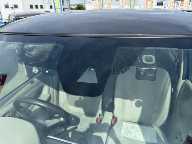 デイズ Ｘ　ワンセグナビ・Ｂｌｕｅｔｏｏｔｈ付　バックカメラ　スマートキー　衝突被害軽減ブレーキ　車線逸脱防止装置　クリアランスソナー　ＥＴＣ　ドライブレコーダー（15枚目）