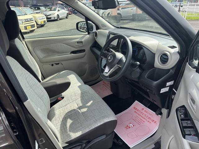 デイズ Ｘ　ワンセグナビ・Ｂｌｕｅｔｏｏｔｈ付　バックカメラ　スマートキー　衝突被害軽減ブレーキ　車線逸脱防止装置　クリアランスソナー　ＥＴＣ　ドライブレコーダー（23枚目）