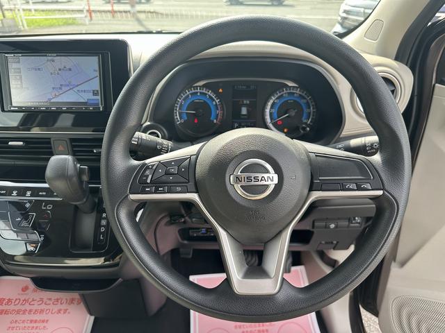 デイズ Ｘ　ワンセグナビ・Ｂｌｕｅｔｏｏｔｈ付　バックカメラ　スマートキー　衝突被害軽減ブレーキ　車線逸脱防止装置　クリアランスソナー　ＥＴＣ　ドライブレコーダー（25枚目）