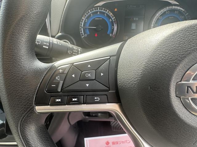 デイズ Ｘ　ワンセグナビ・Ｂｌｕｅｔｏｏｔｈ付　バックカメラ　スマートキー　衝突被害軽減ブレーキ　車線逸脱防止装置　クリアランスソナー　ＥＴＣ　ドライブレコーダー（27枚目）