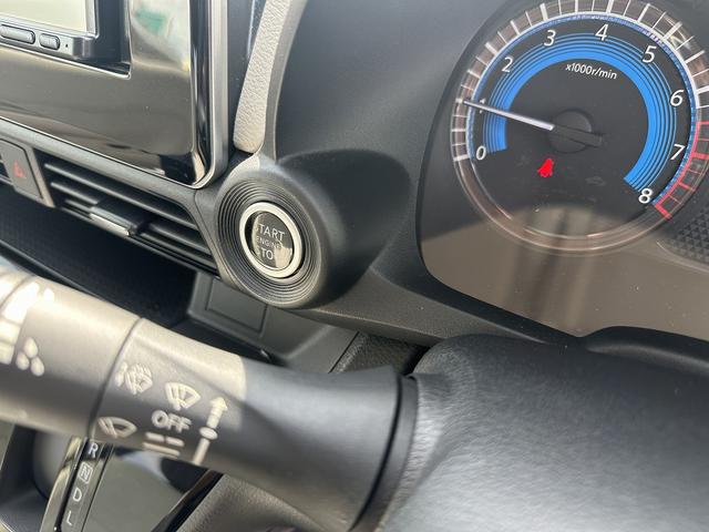 デイズ Ｘ　ワンセグナビ・Ｂｌｕｅｔｏｏｔｈ付　バックカメラ　スマートキー　衝突被害軽減ブレーキ　車線逸脱防止装置　クリアランスソナー　ＥＴＣ　ドライブレコーダー（31枚目）