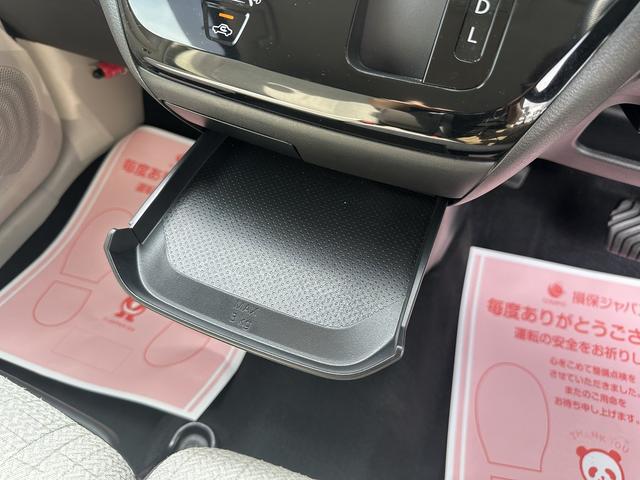 デイズ Ｘ　ワンセグナビ・Ｂｌｕｅｔｏｏｔｈ付　バックカメラ　スマートキー　衝突被害軽減ブレーキ　車線逸脱防止装置　クリアランスソナー　ＥＴＣ　ドライブレコーダー（33枚目）