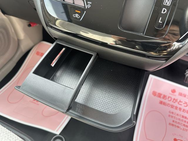 デイズ Ｘ　ワンセグナビ・Ｂｌｕｅｔｏｏｔｈ付　バックカメラ　スマートキー　衝突被害軽減ブレーキ　車線逸脱防止装置　クリアランスソナー　ＥＴＣ　ドライブレコーダー（34枚目）