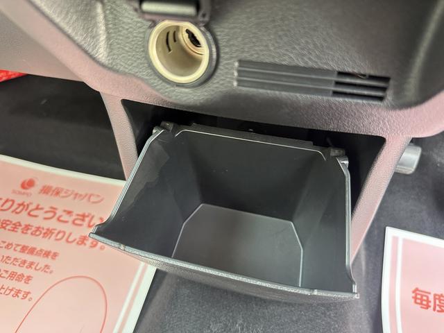 デイズ Ｘ　ワンセグナビ・Ｂｌｕｅｔｏｏｔｈ付　バックカメラ　スマートキー　衝突被害軽減ブレーキ　車線逸脱防止装置　クリアランスソナー　ＥＴＣ　ドライブレコーダー（36枚目）