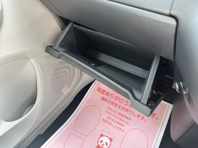 デイズ Ｘ　ワンセグナビ・Ｂｌｕｅｔｏｏｔｈ付　バックカメラ　スマートキー　衝突被害軽減ブレーキ　車線逸脱防止装置　クリアランスソナー　ＥＴＣ　ドライブレコーダー（38枚目）