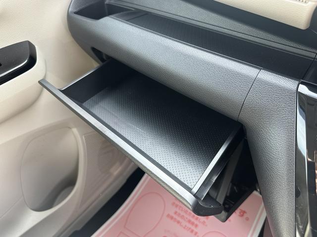 デイズ Ｘ　ワンセグナビ・Ｂｌｕｅｔｏｏｔｈ付　バックカメラ　スマートキー　衝突被害軽減ブレーキ　車線逸脱防止装置　クリアランスソナー　ＥＴＣ　ドライブレコーダー（39枚目）