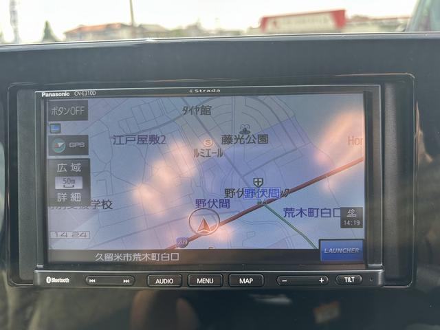 デイズ Ｘ　ワンセグナビ・Ｂｌｕｅｔｏｏｔｈ付　バックカメラ　スマートキー　衝突被害軽減ブレーキ　車線逸脱防止装置　クリアランスソナー　ＥＴＣ　ドライブレコーダー（42枚目）