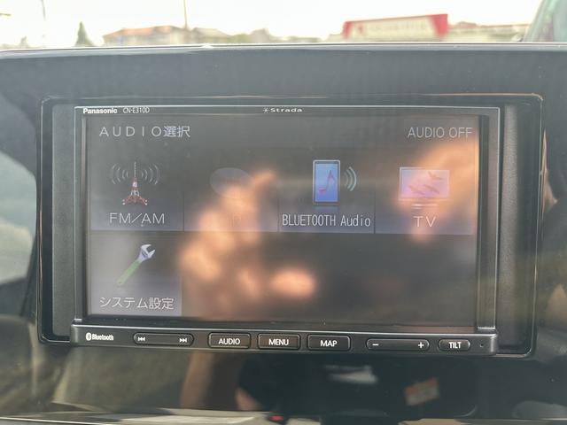 デイズ Ｘ　ワンセグナビ・Ｂｌｕｅｔｏｏｔｈ付　バックカメラ　スマートキー　衝突被害軽減ブレーキ　車線逸脱防止装置　クリアランスソナー　ＥＴＣ　ドライブレコーダー（43枚目）