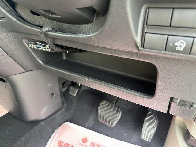 デイズ Ｘ　ワンセグナビ・Ｂｌｕｅｔｏｏｔｈ付　バックカメラ　スマートキー　衝突被害軽減ブレーキ　車線逸脱防止装置　クリアランスソナー　ＥＴＣ　ドライブレコーダー（48枚目）