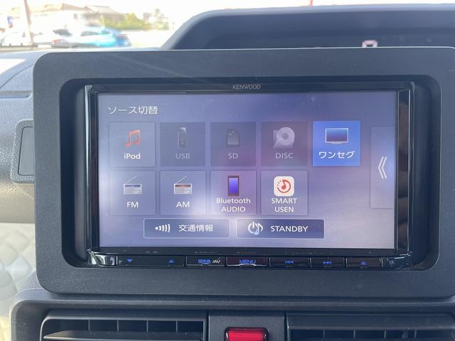 タント Ｌ　ワンセグナビ・Ｂｌｕｅｔｏｏｔｈ　両側スライドドア　バックカメラ　衝突被害軽減ブレーキ　アイドリングストップ　クリアランスソナー　ＥＴＣ　ＥＣＳ（26枚目）