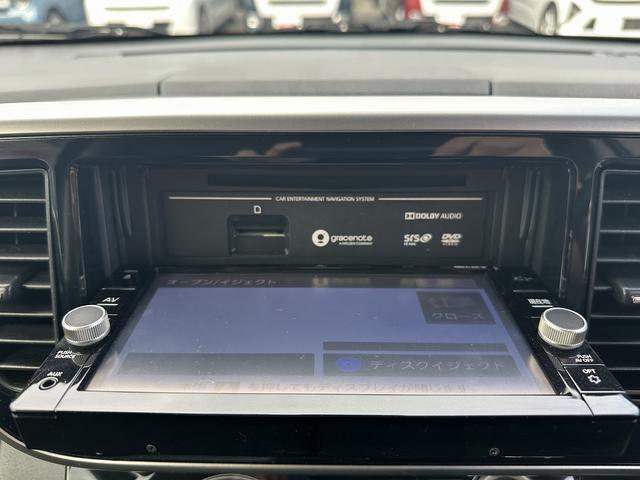 デイズルークス ハイウェイスター　Ｇターボ　純正ナビ・Ｂｌｕｅｔｏｏｔｈ付　衝突軽減ブレーキ　両側電動スライドドア　スマートキー　車線逸脱防止装置　ＥＴＣ　ＡＣＣ　アイドリングストップ　ドライブレコーダー　サーキュレーター　ＬＥＤヘッドライト（28枚目）