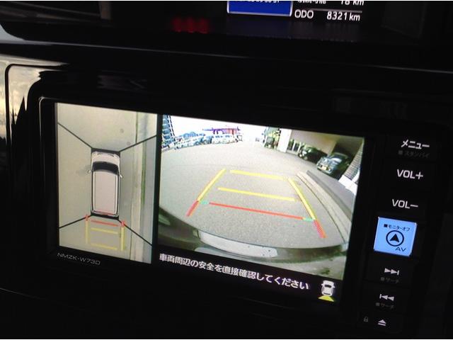 ルーミー カスタムＧ　純正フルセグナビ・Ｂｌｕｅｔｏｏｔｈ　バックカメラ　両側電動スライドドア　スマートキー　衝突被害軽減ブレーキ　ＥＴＣ　ＥＣＳ　ＡＣＣ　クリアランスソナー　ドライブレコーダー　ＬＥＤヘッドライト（26枚目）
