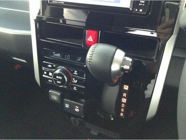 ルーミー カスタムＧ　純正フルセグナビ・Ｂｌｕｅｔｏｏｔｈ　バックカメラ　両側電動スライドドア　スマートキー　衝突被害軽減ブレーキ　ＥＴＣ　ＥＣＳ　ＡＣＣ　クリアランスソナー　ドライブレコーダー　ＬＥＤヘッドライト（28枚目）