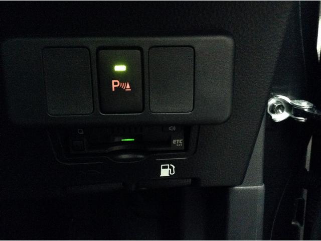 ルーミー カスタムＧ　純正フルセグナビ・Ｂｌｕｅｔｏｏｔｈ　バックカメラ　両側電動スライドドア　スマートキー　衝突被害軽減ブレーキ　ＥＴＣ　ＥＣＳ　ＡＣＣ　クリアランスソナー　ドライブレコーダー　ＬＥＤヘッドライト（34枚目）