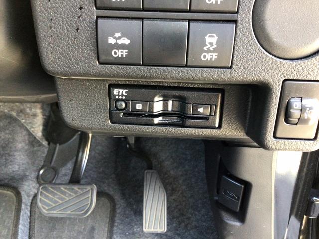 アルト Ｌ　フルセグナビ・Ｂｌｕｅｔｏｏｔｈ　衝突軽減ブレーキ　車線逸脱防止装置　クリアランスソナー　アイドリングストップ　ＥＴＣ　ＥＣＳ（35枚目）