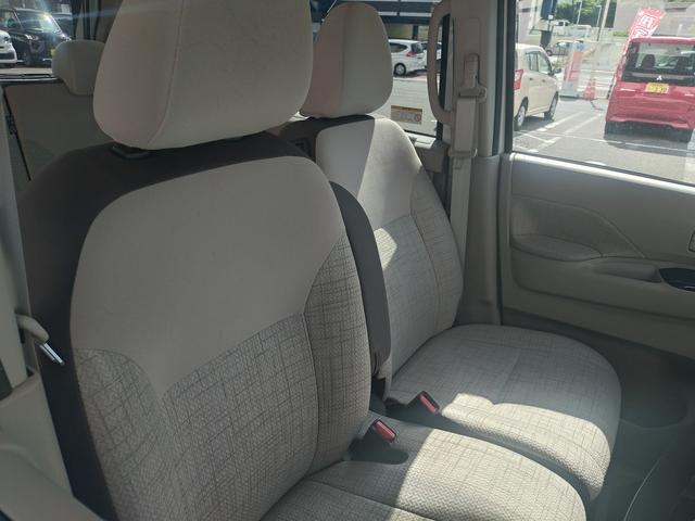 ルークス X フルセグナビ・Bluetooth付 バックカメラ 両側スライド片側電動ドア スマートキー 衝突被害軽減ブレーキ 車線逸脱防止装置 クリアランスソナー ETC アイドリングストップ ドライブレコーダー(19枚目)