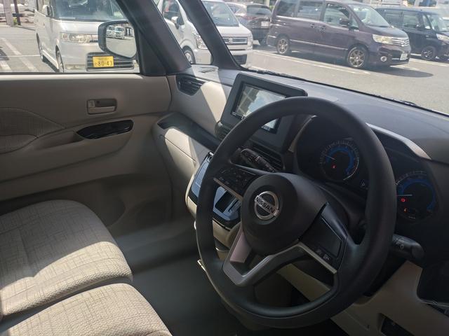 ルークス X フルセグナビ・Bluetooth付 バックカメラ 両側スライド片側電動ドア スマートキー 衝突被害軽減ブレーキ 車線逸脱防止装置 クリアランスソナー ETC アイドリングストップ ドライブレコーダー(21枚目)