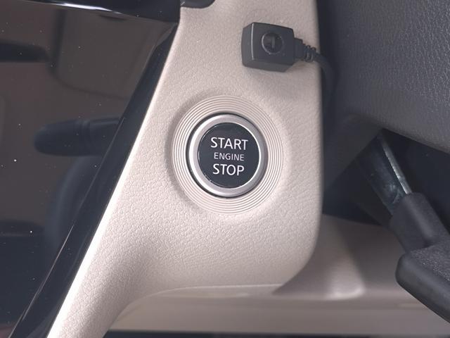 ルークス X フルセグナビ・Bluetooth付 バックカメラ 両側スライド片側電動ドア スマートキー 衝突被害軽減ブレーキ 車線逸脱防止装置 クリアランスソナー ETC アイドリングストップ ドライブレコーダー(28枚目)